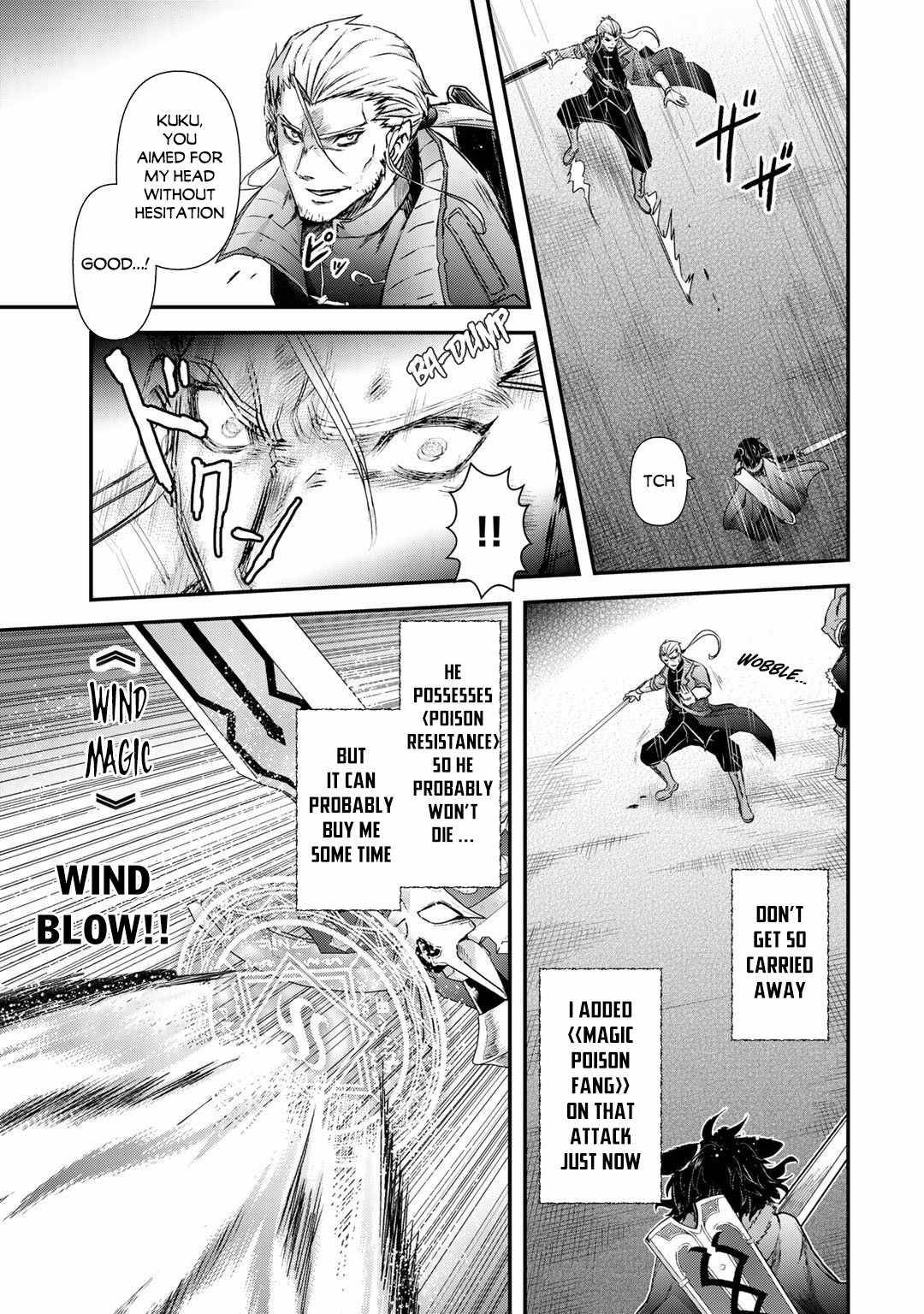Page 20 of Chapter 49