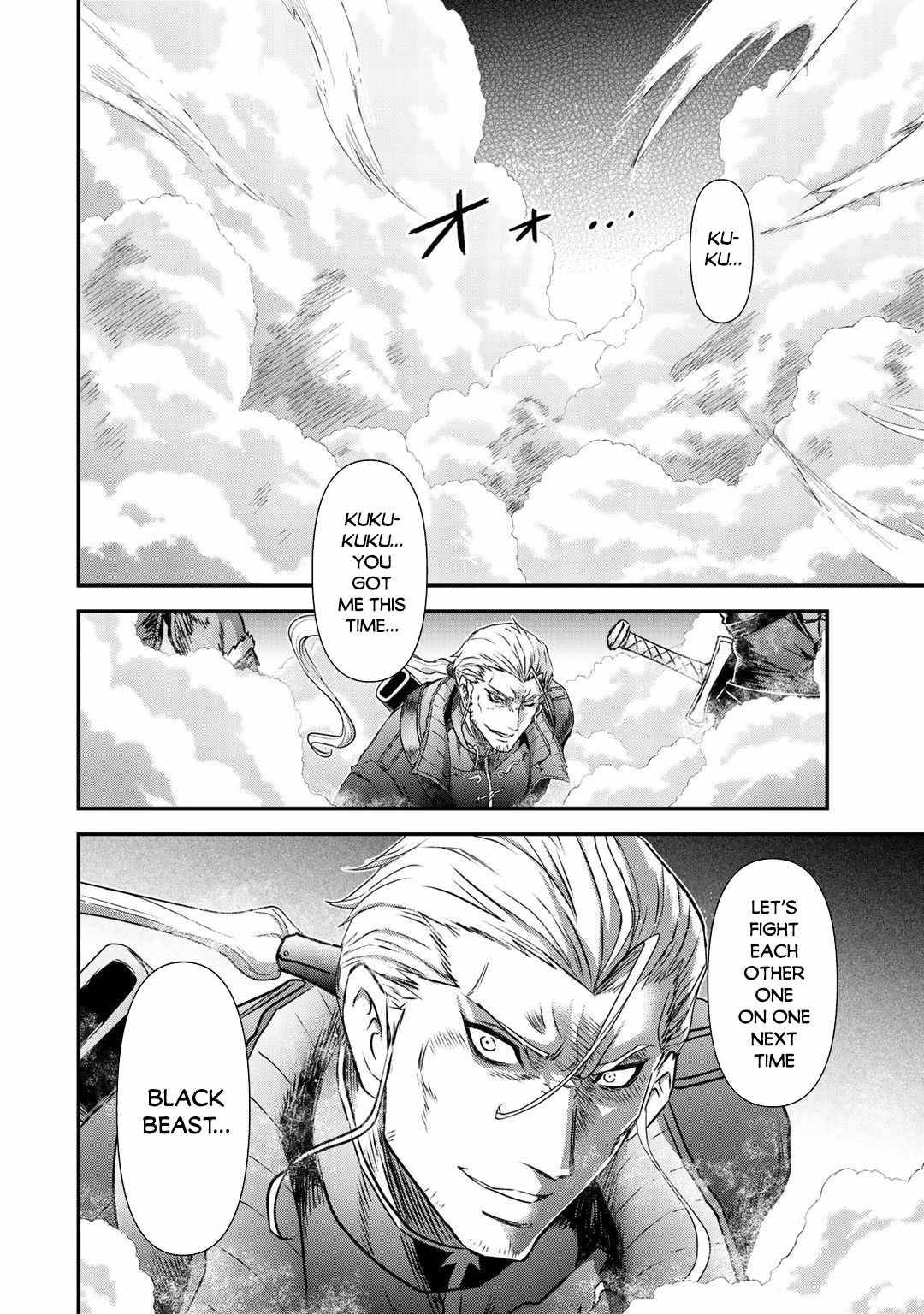 Page 23 of Chapter 49