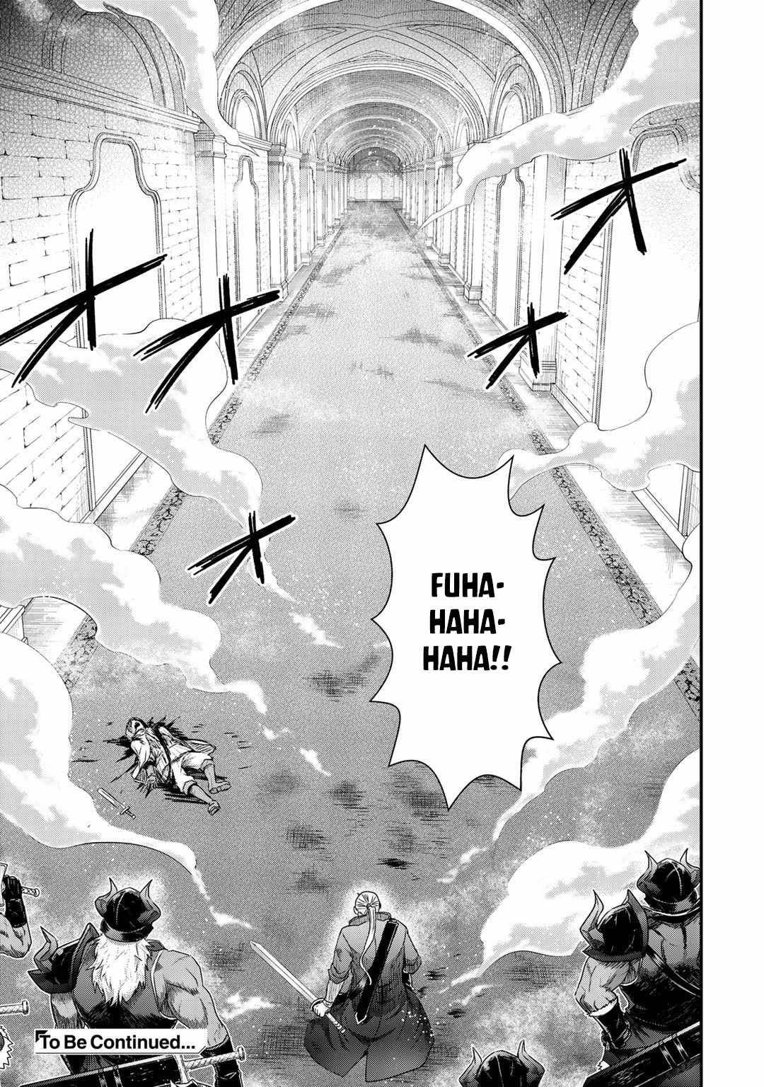 Page 24 of Chapter 49