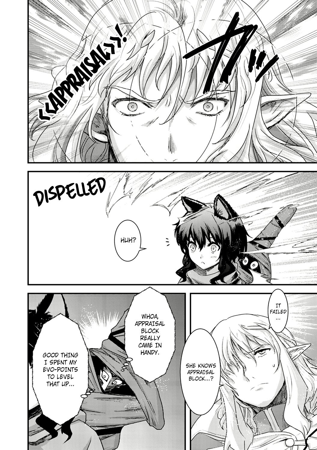 Page 4 of Chapter 5