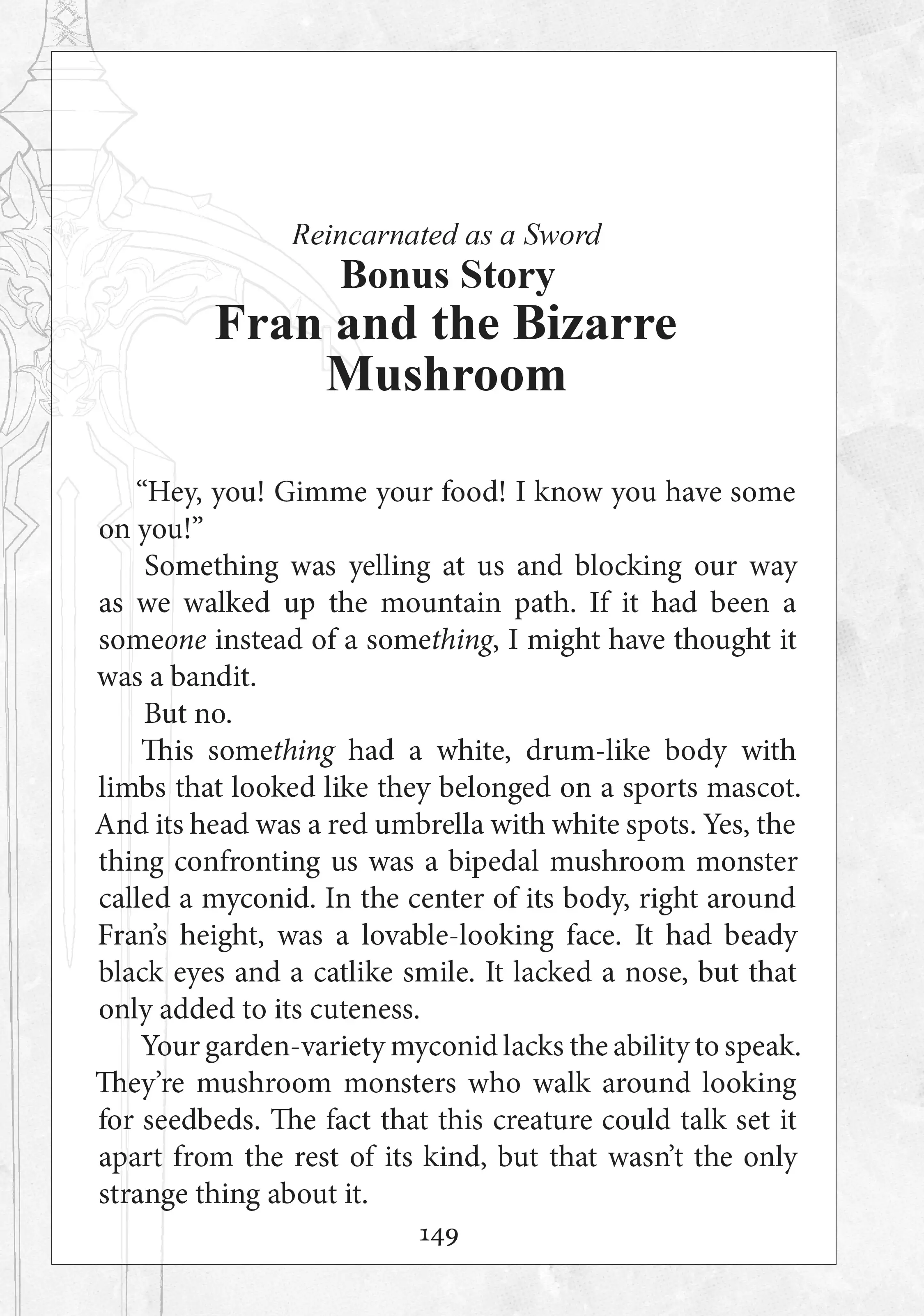 Page 1 of Chapter 50.1