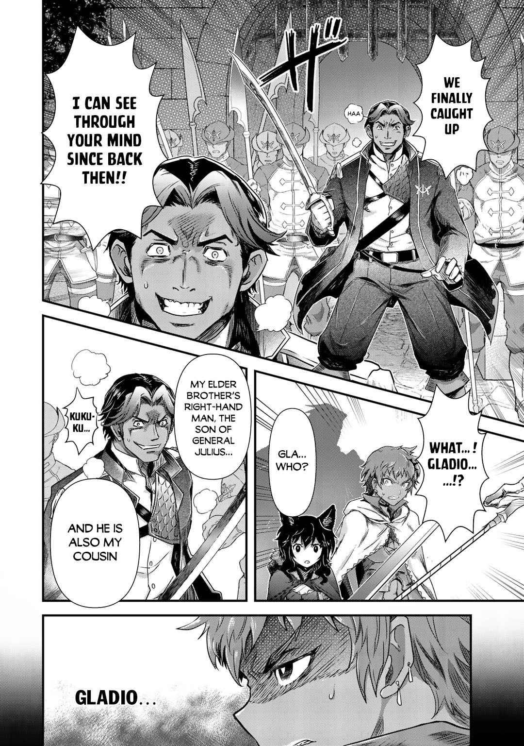 Page 6 of Chapter 50