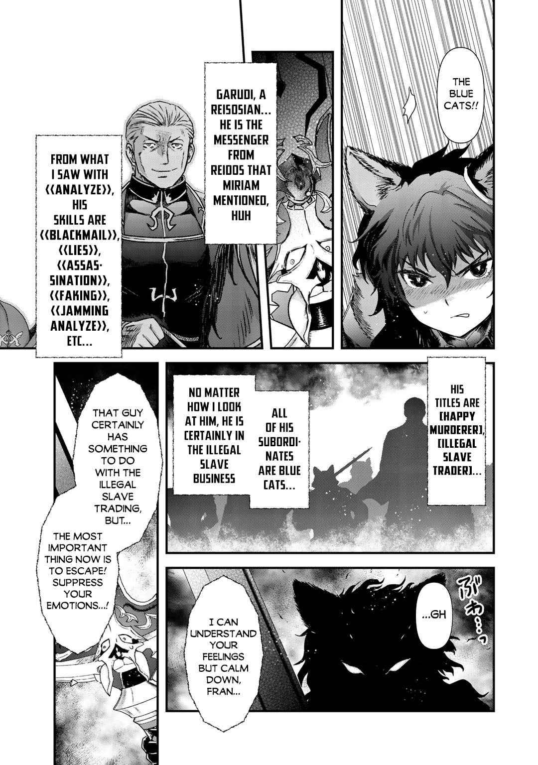 Page 11 of Chapter 50