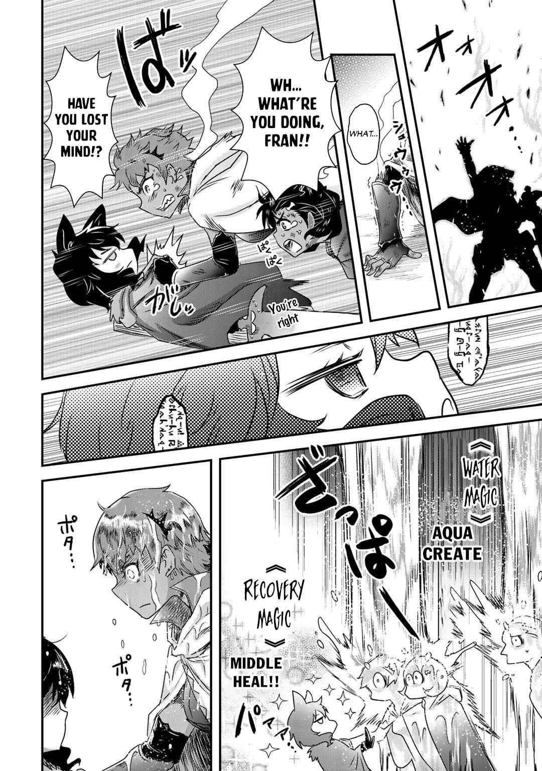 Page 15 of Chapter 50
