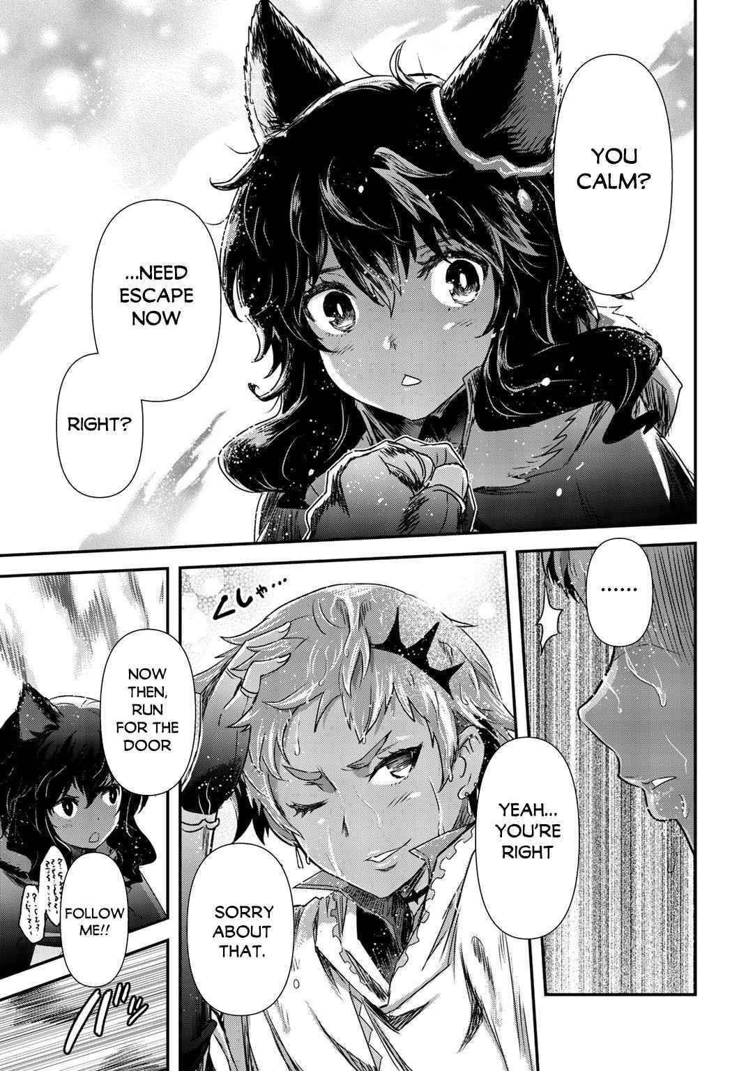 Page 16 of Chapter 50