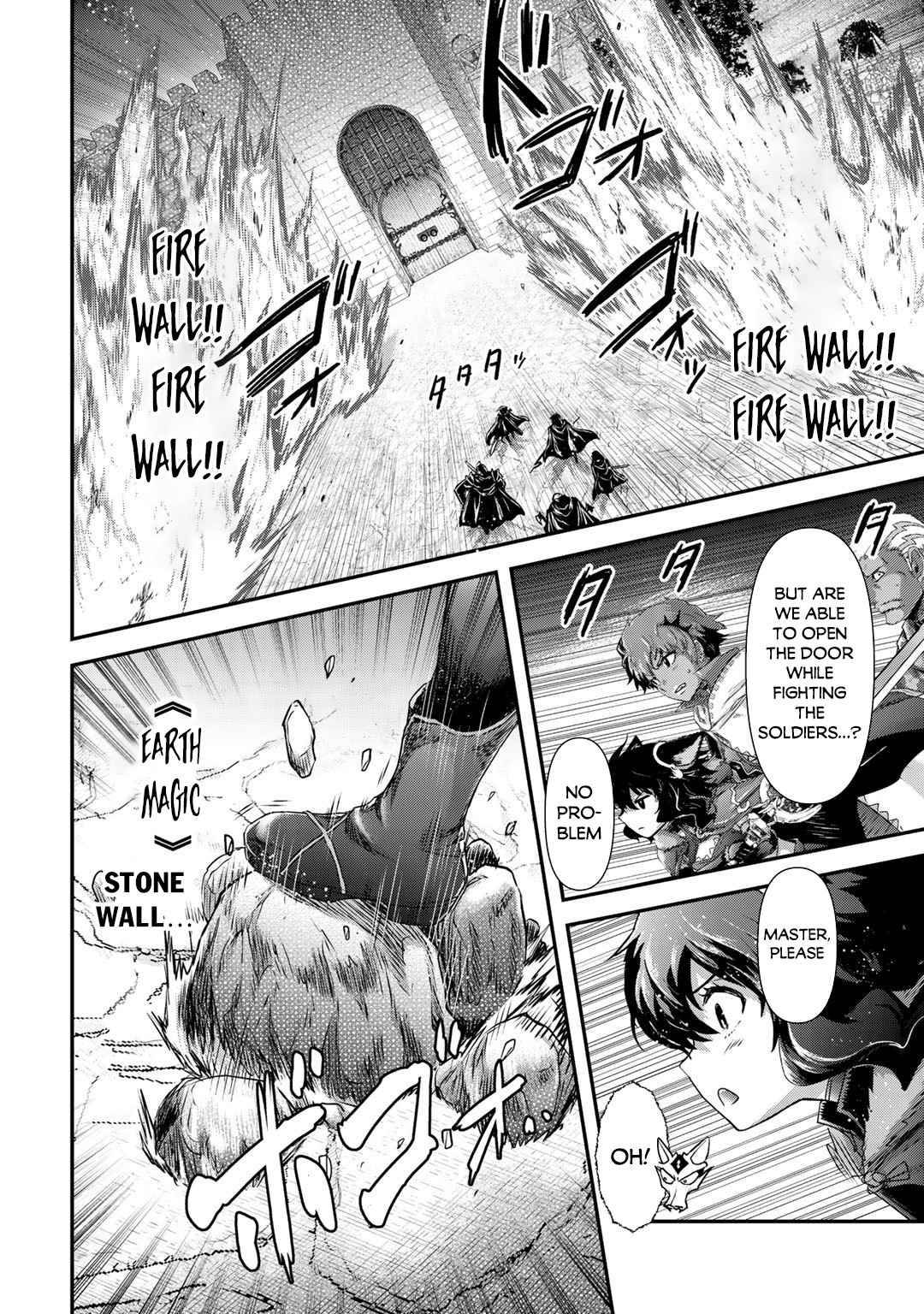 Page 17 of Chapter 50