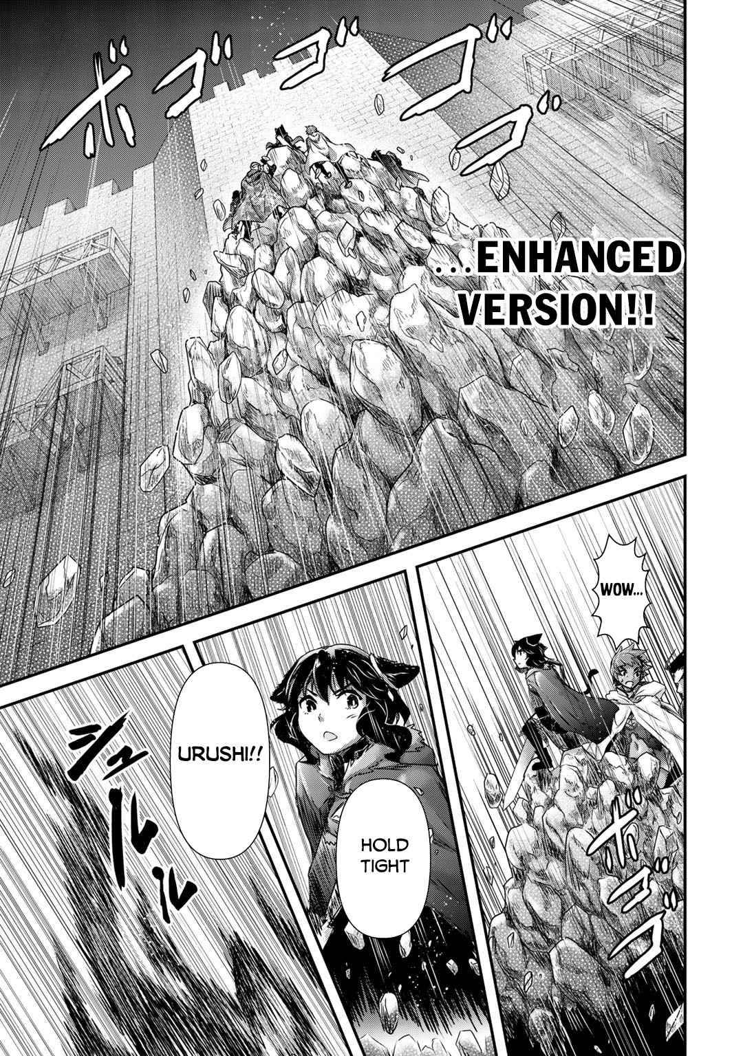 Page 18 of Chapter 50
