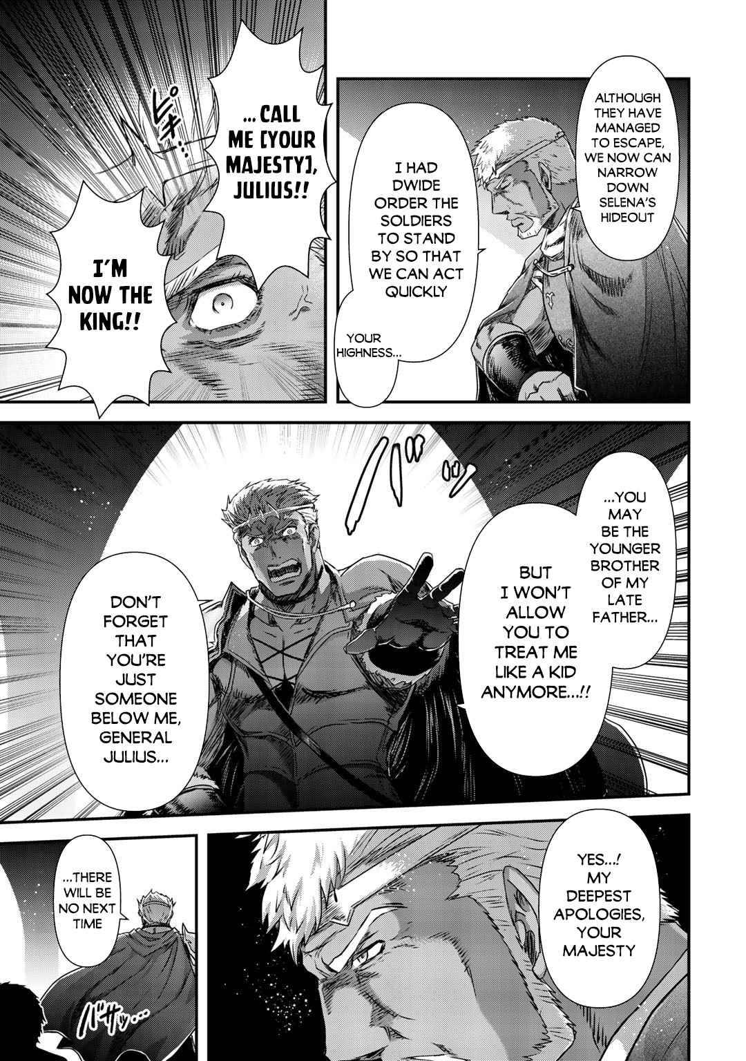 Page 22 of Chapter 50