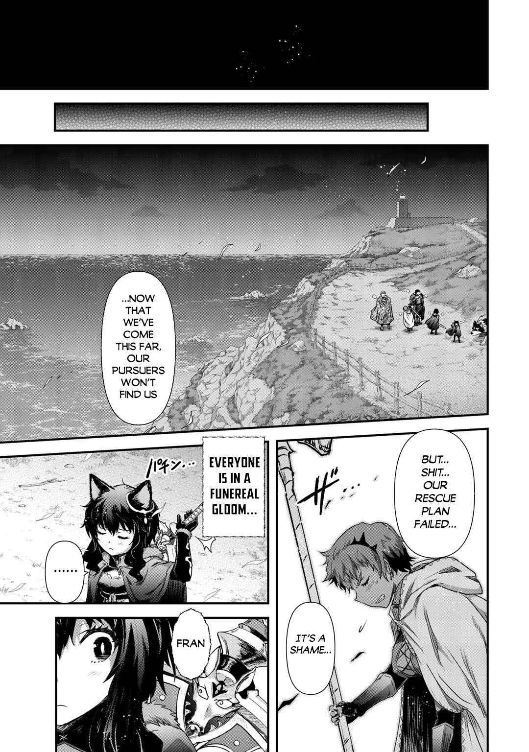 Page 24 of Chapter 50