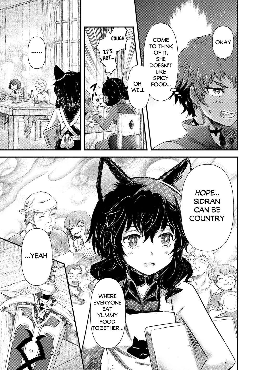 Page 7 of Chapter 51