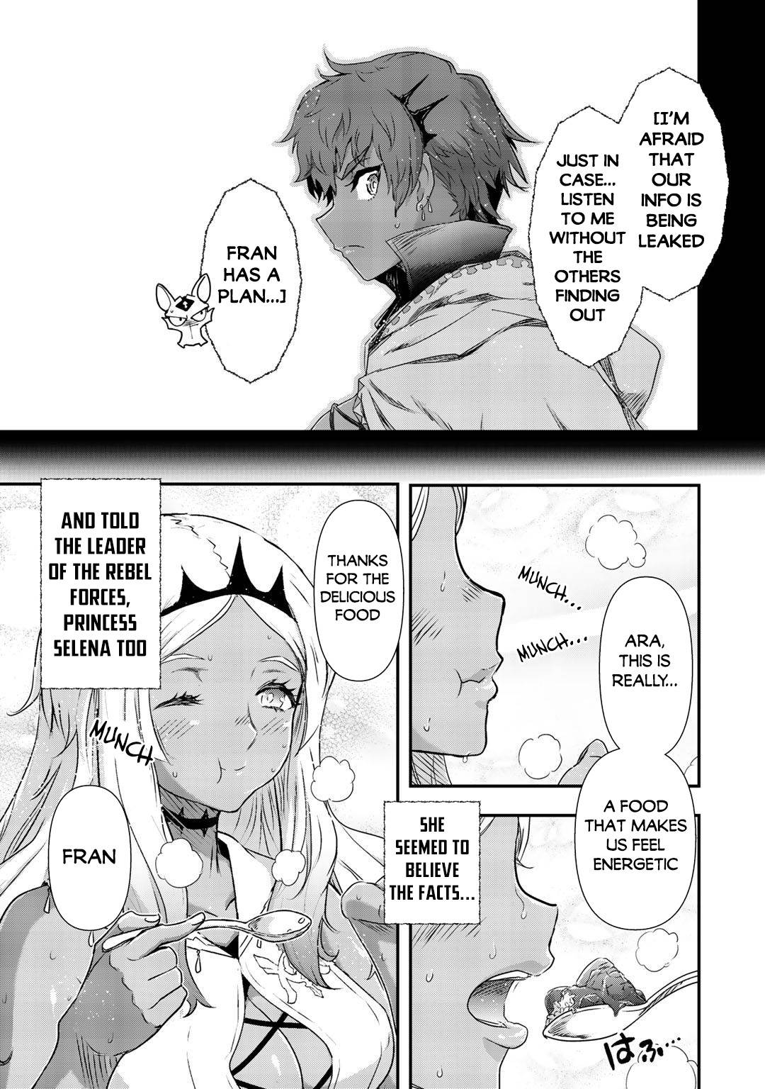 Page 9 of Chapter 51