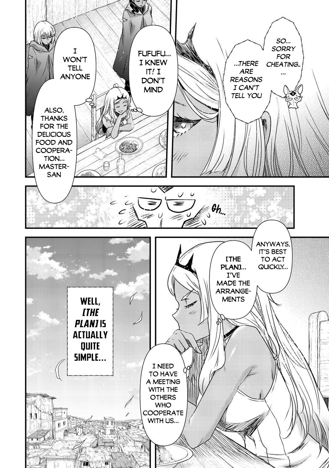 Page 14 of Chapter 51
