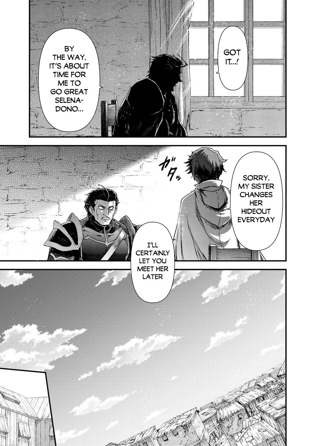 Page 17 of Chapter 51