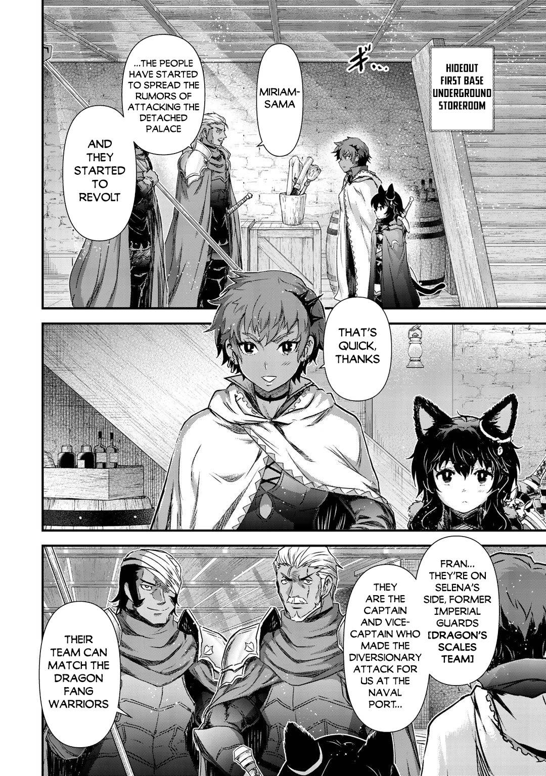 Page 18 of Chapter 51