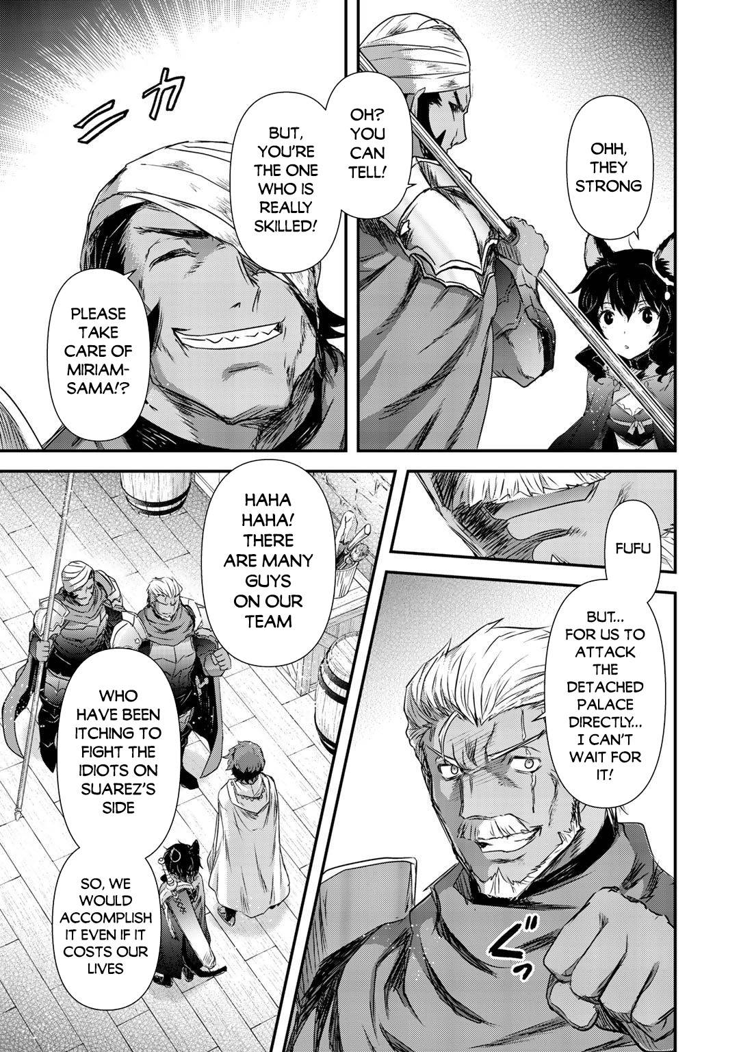 Page 19 of Chapter 51