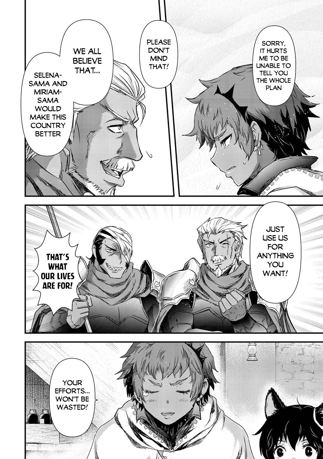Page 20 of Chapter 51
