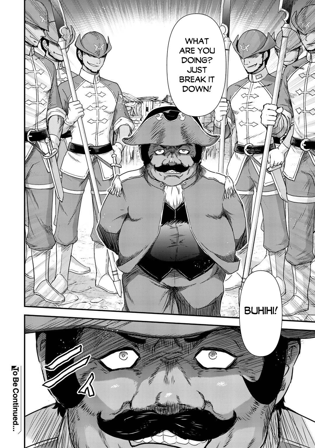 Page 22 of Chapter 51