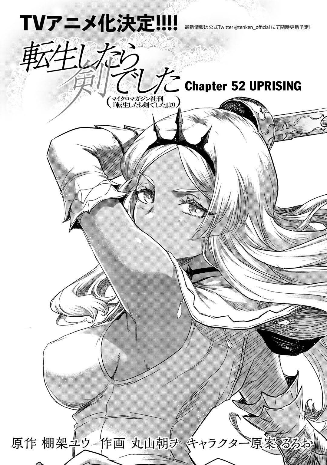 Page 2 of Chapter 52