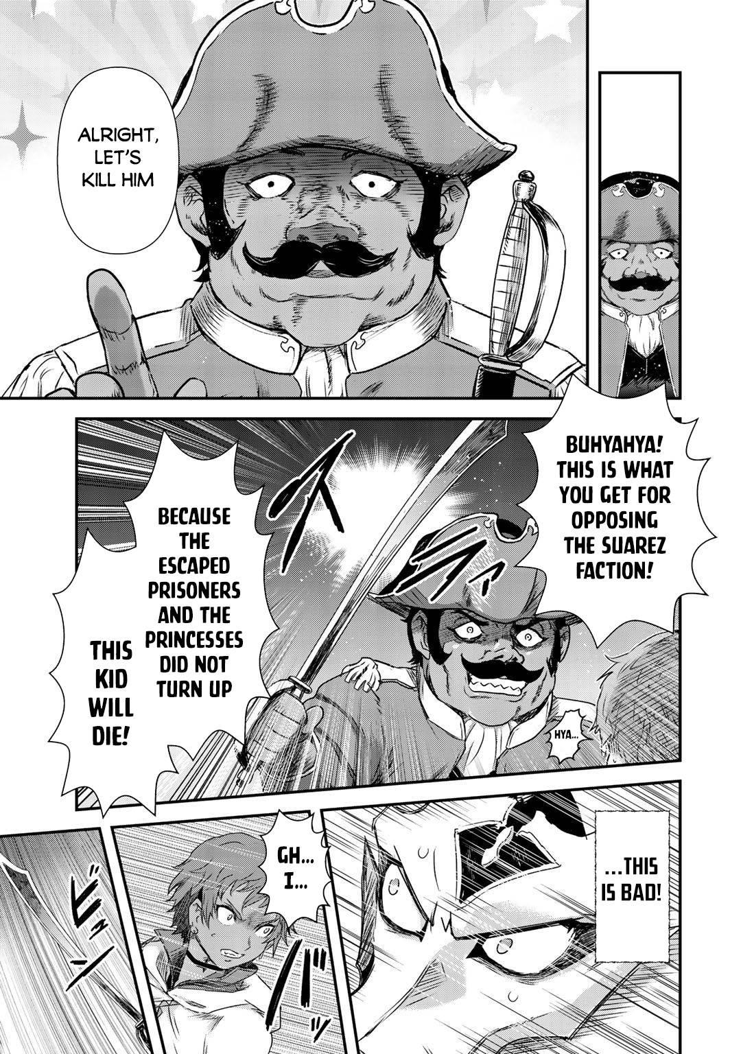 Page 8 of Chapter 52