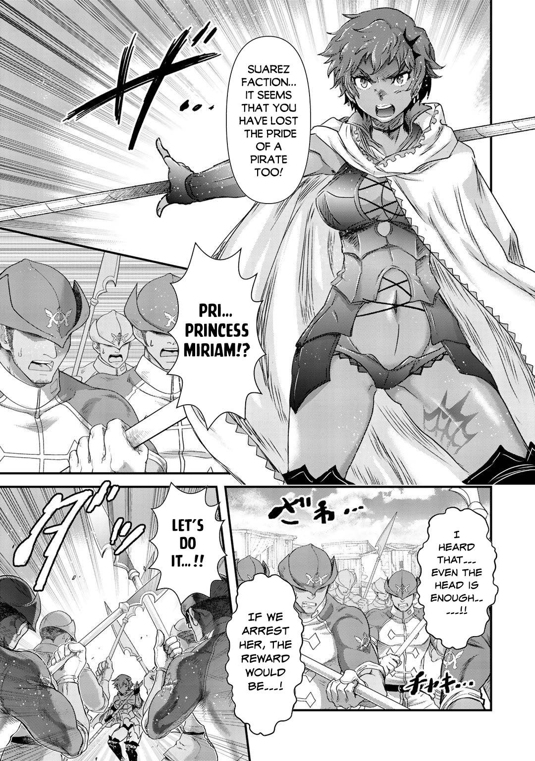 Page 12 of Chapter 52