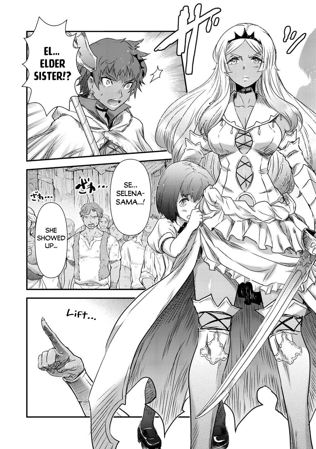 Page 15 of Chapter 52