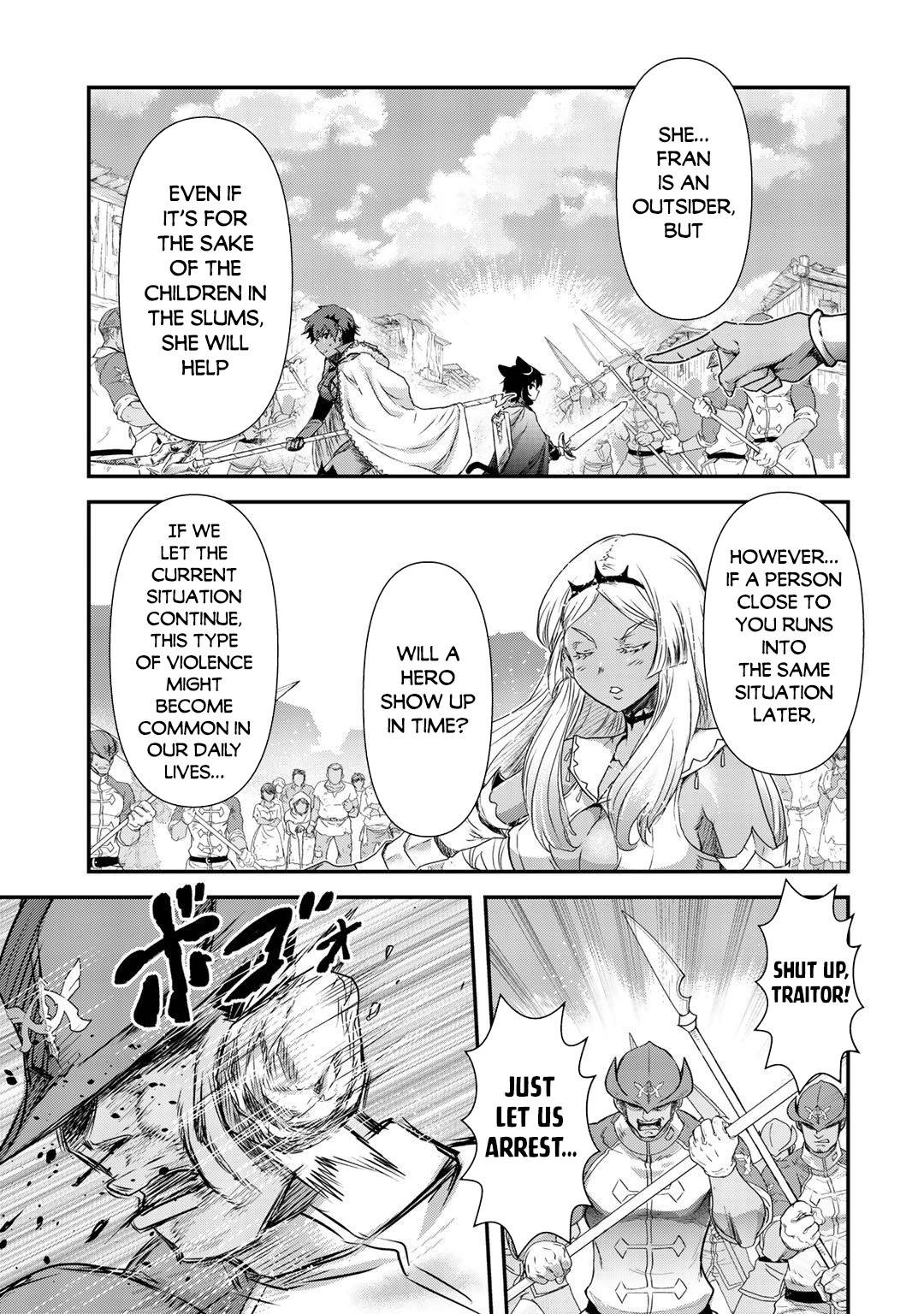 Page 16 of Chapter 52