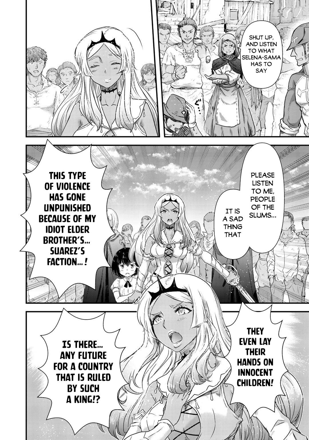 Page 17 of Chapter 52