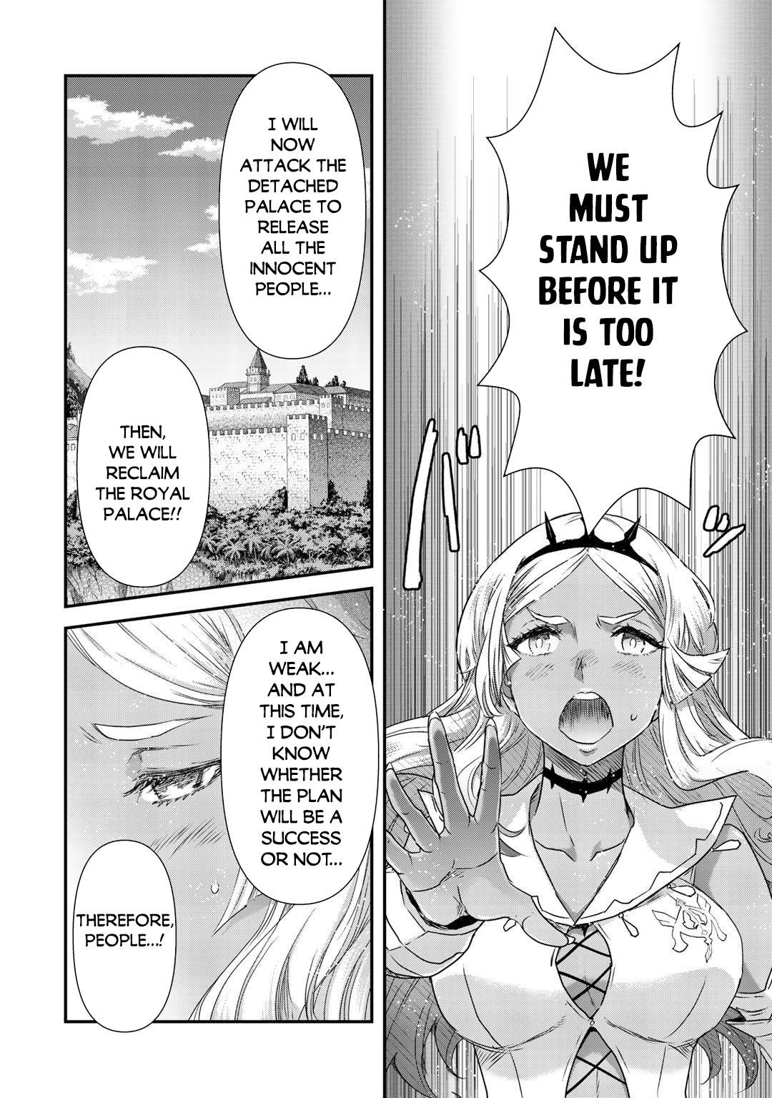 Page 19 of Chapter 52