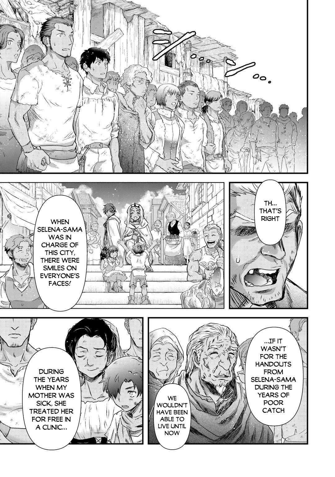 Page 22 of Chapter 52