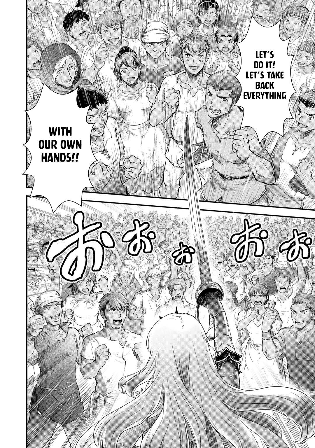 Page 23 of Chapter 52
