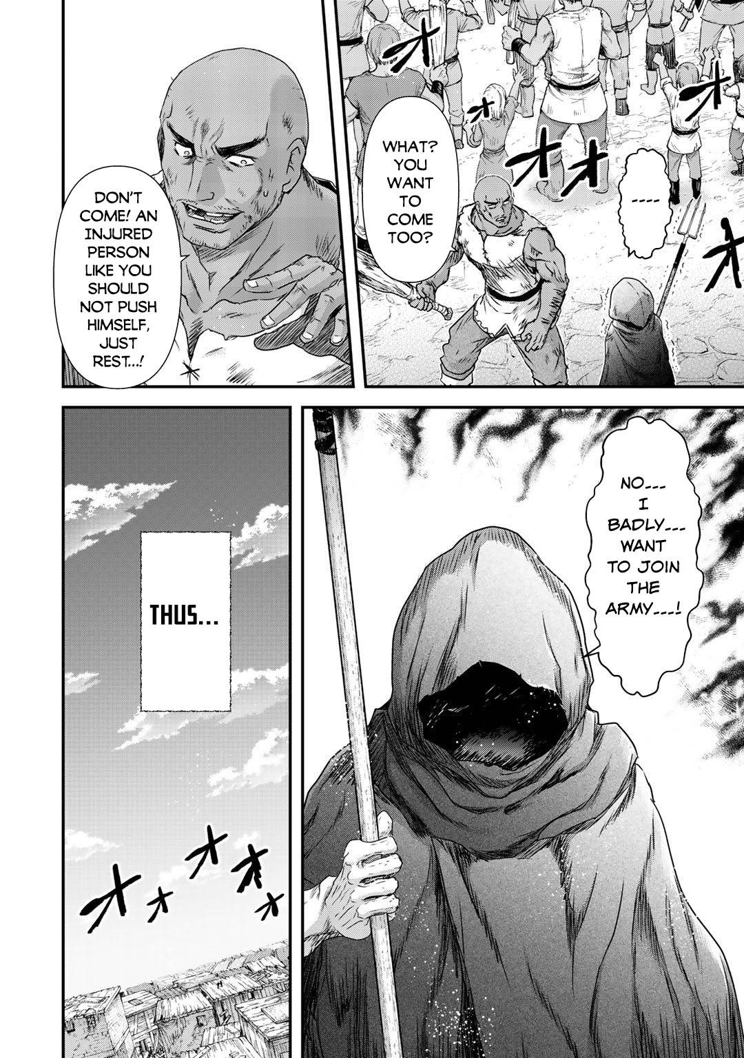 Page 25 of Chapter 52