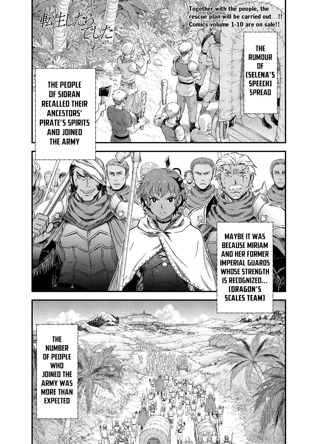 Page 2 of Chapter 53