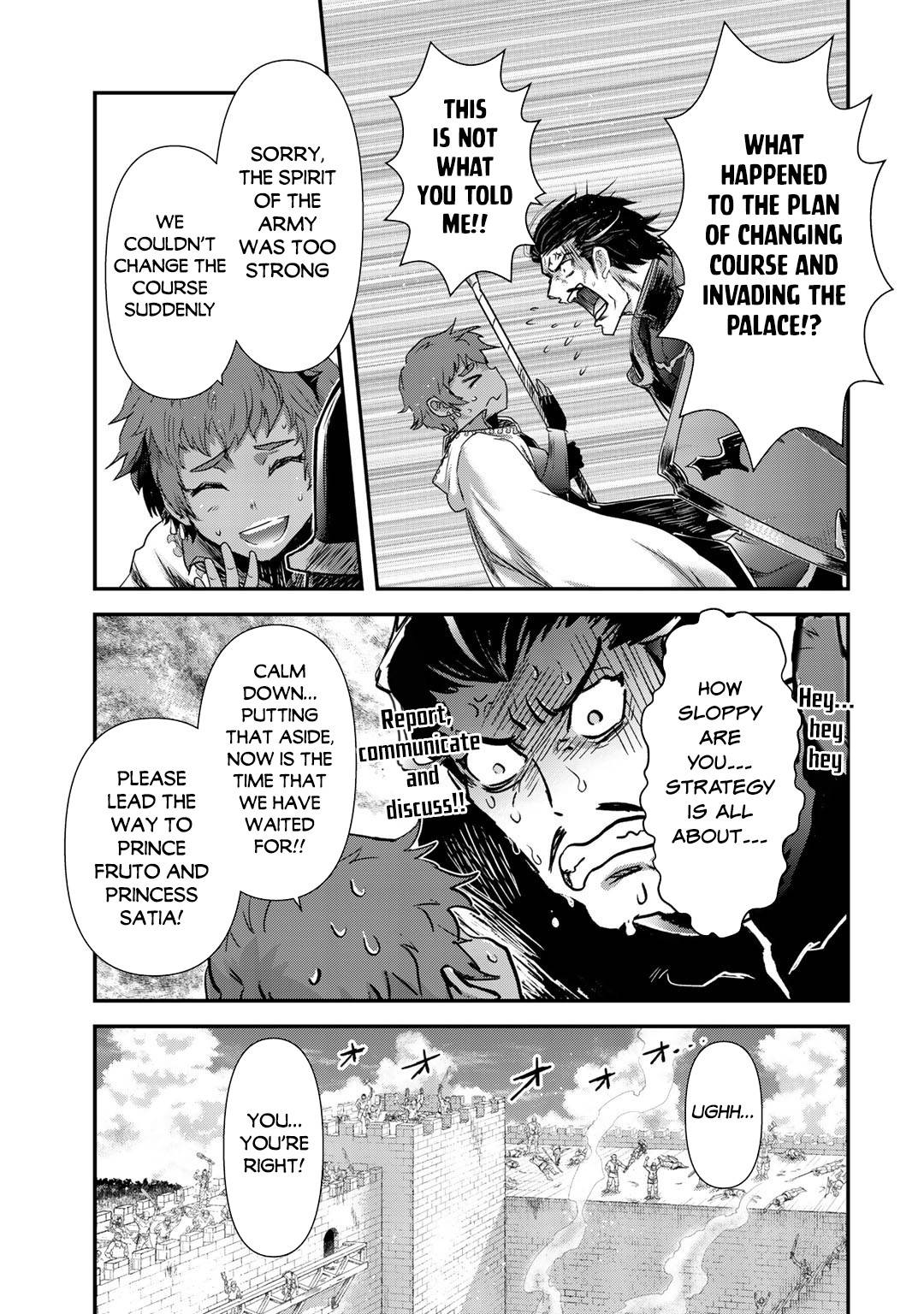 Page 10 of Chapter 53