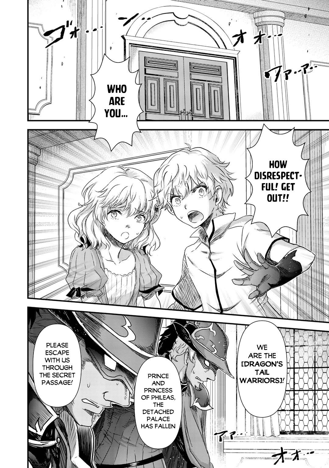 Page 11 of Chapter 53