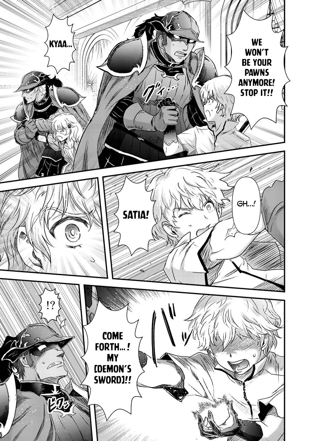 Page 12 of Chapter 53
