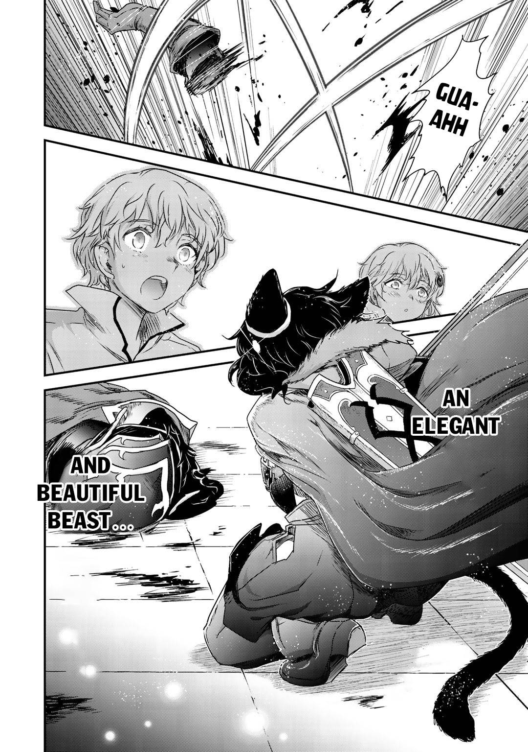 Page 15 of Chapter 53