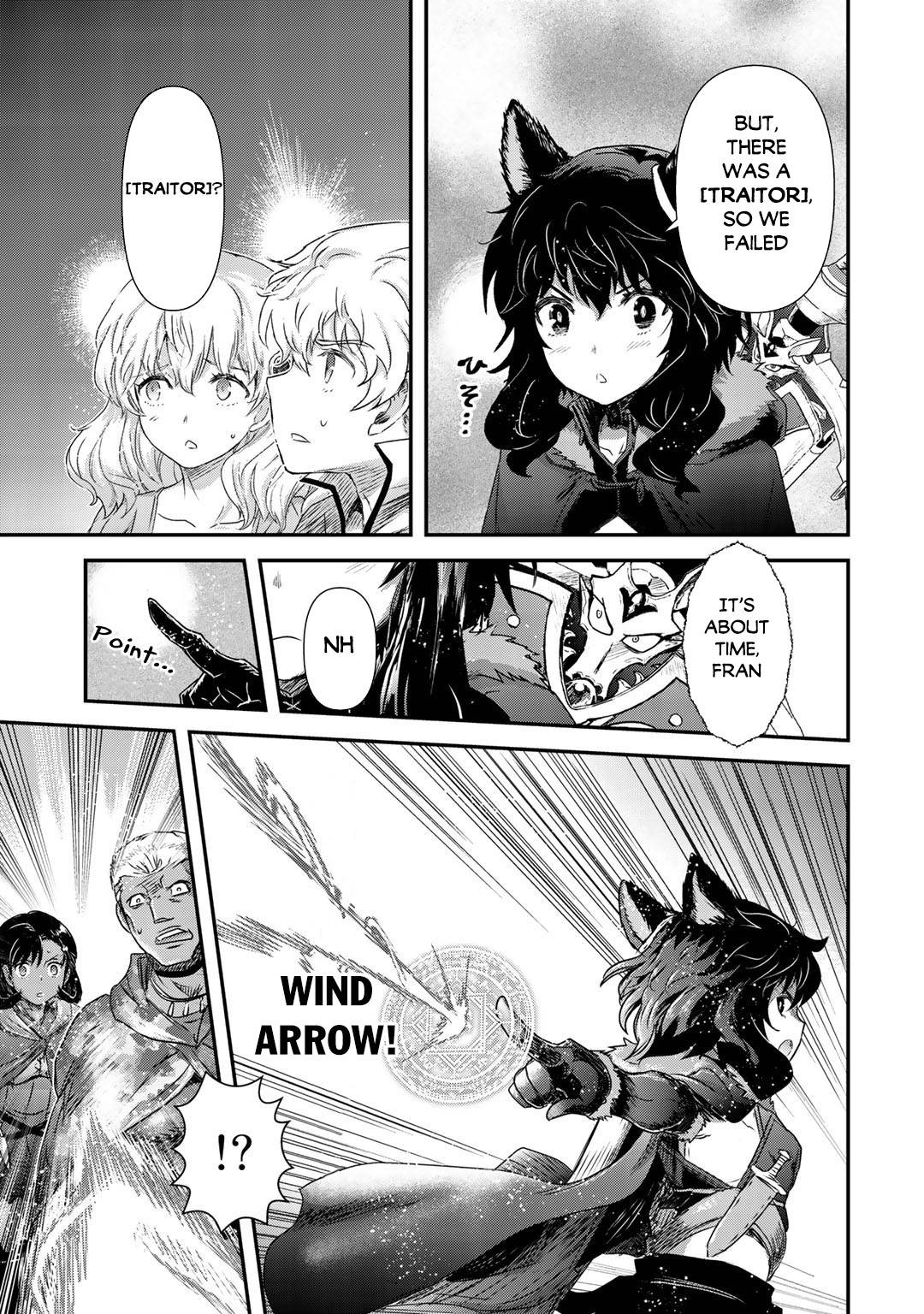 Page 18 of Chapter 53
