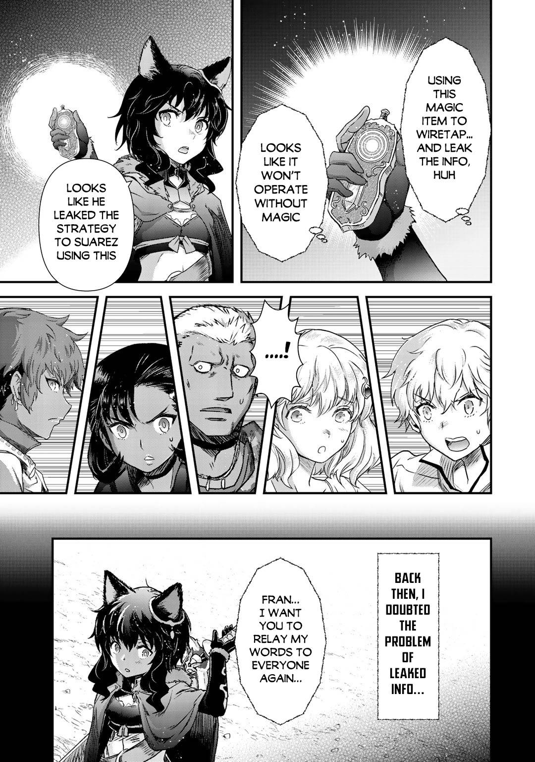 Page 20 of Chapter 53