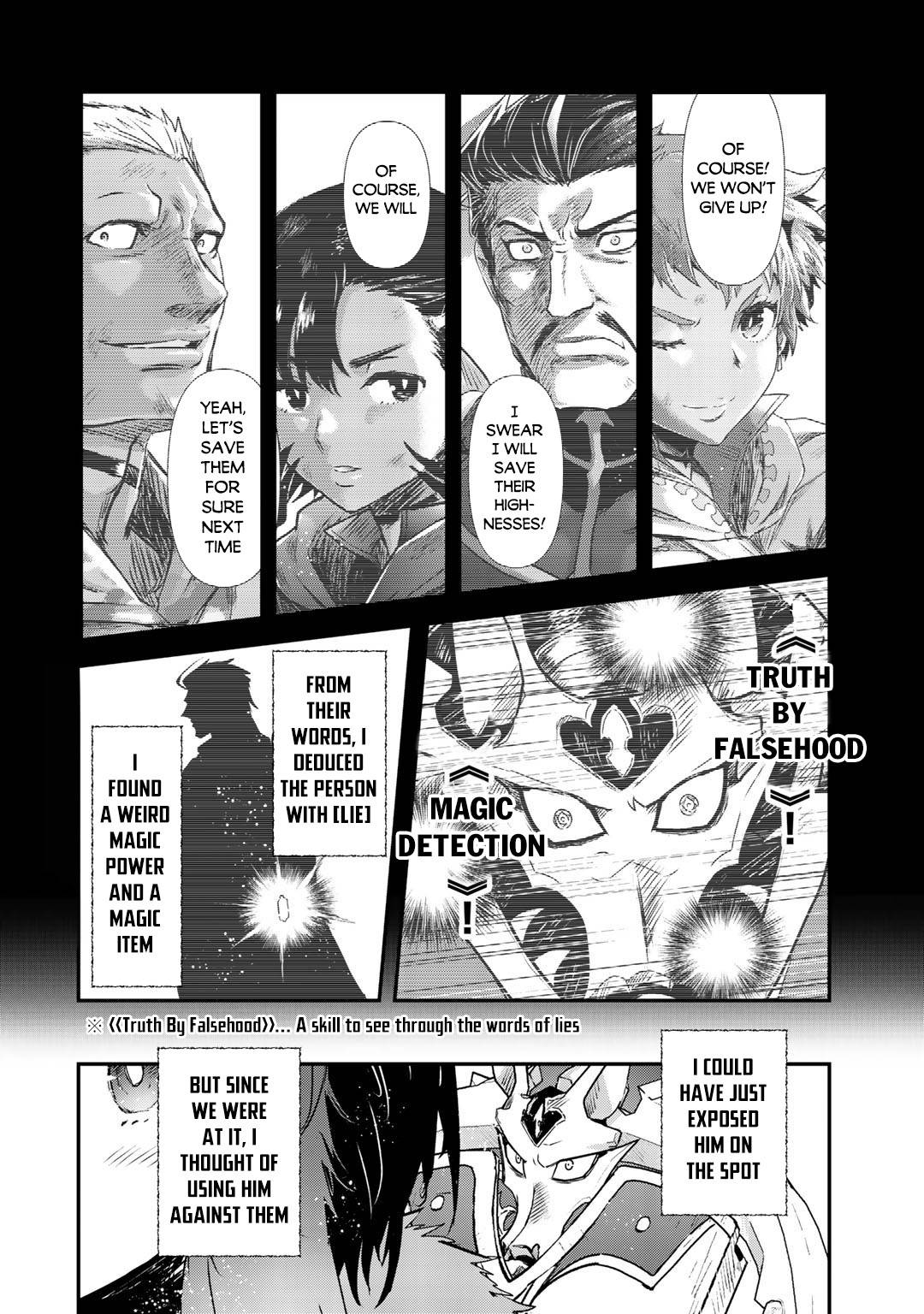 Page 21 of Chapter 53