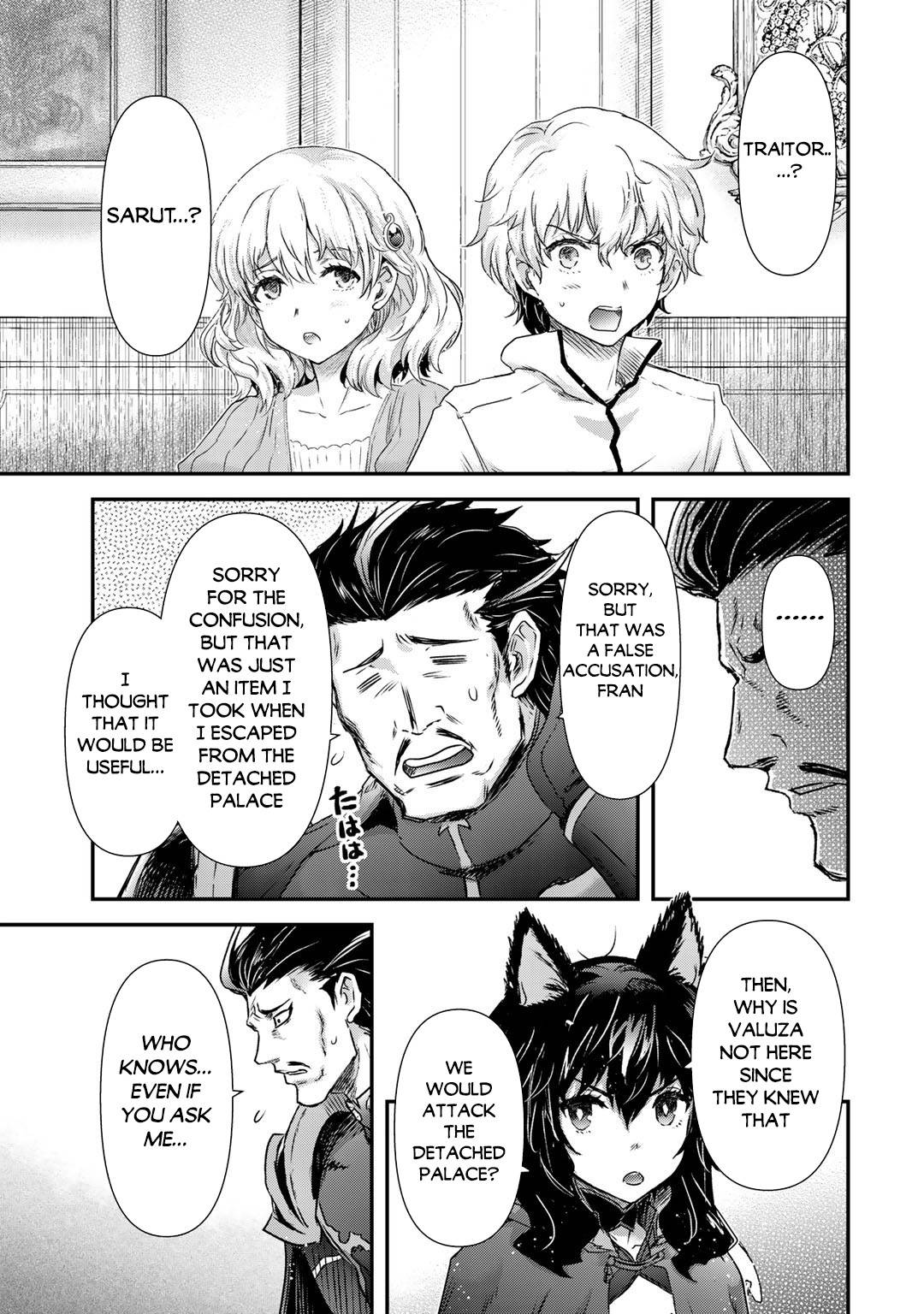 Page 22 of Chapter 53