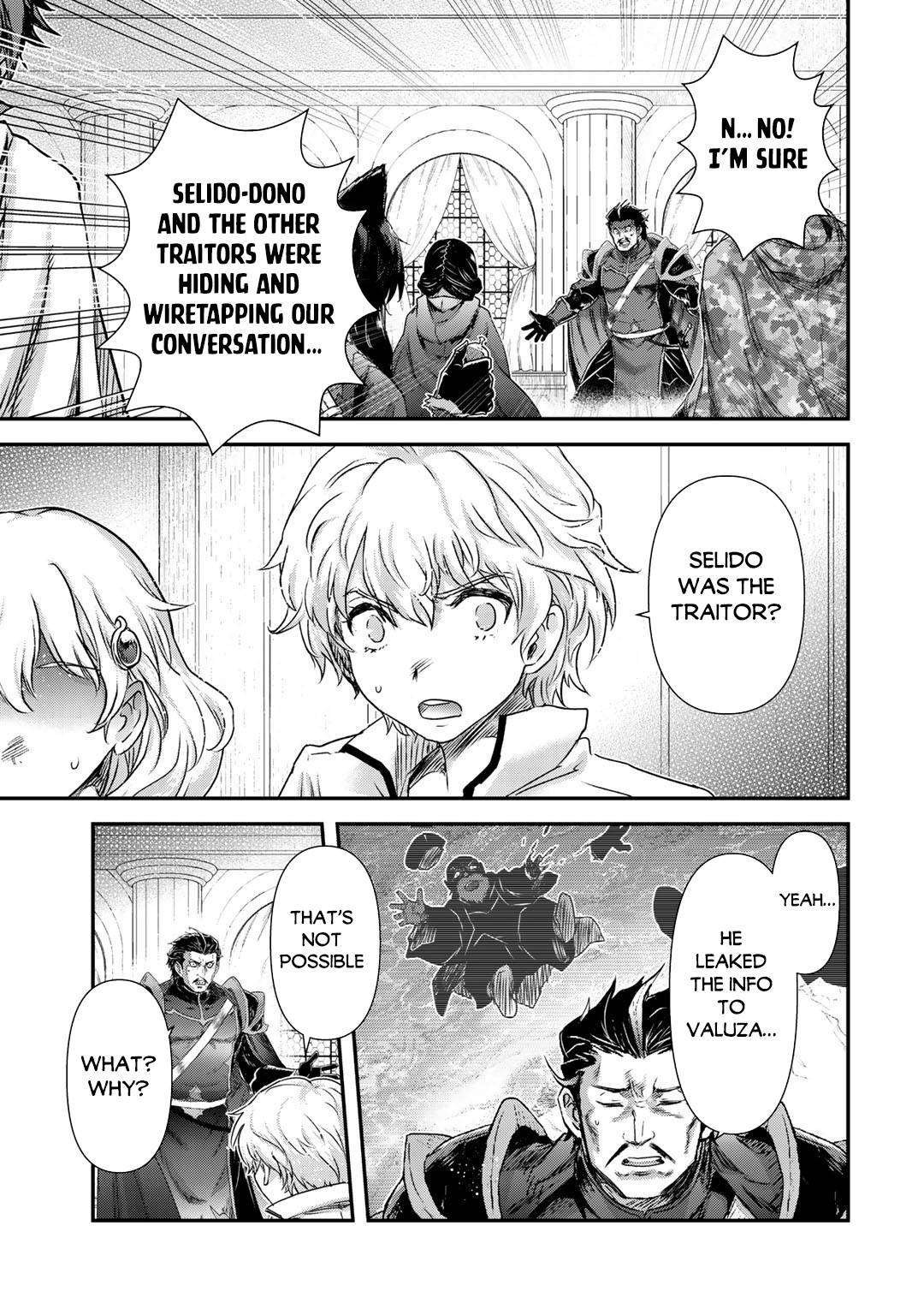 Page 24 of Chapter 53