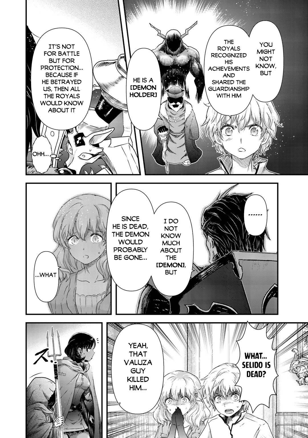 Page 25 of Chapter 53
