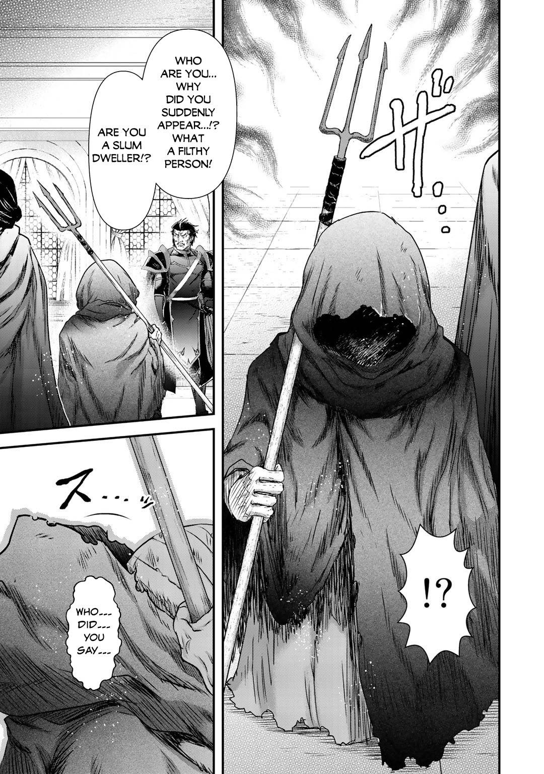 Page 26 of Chapter 53