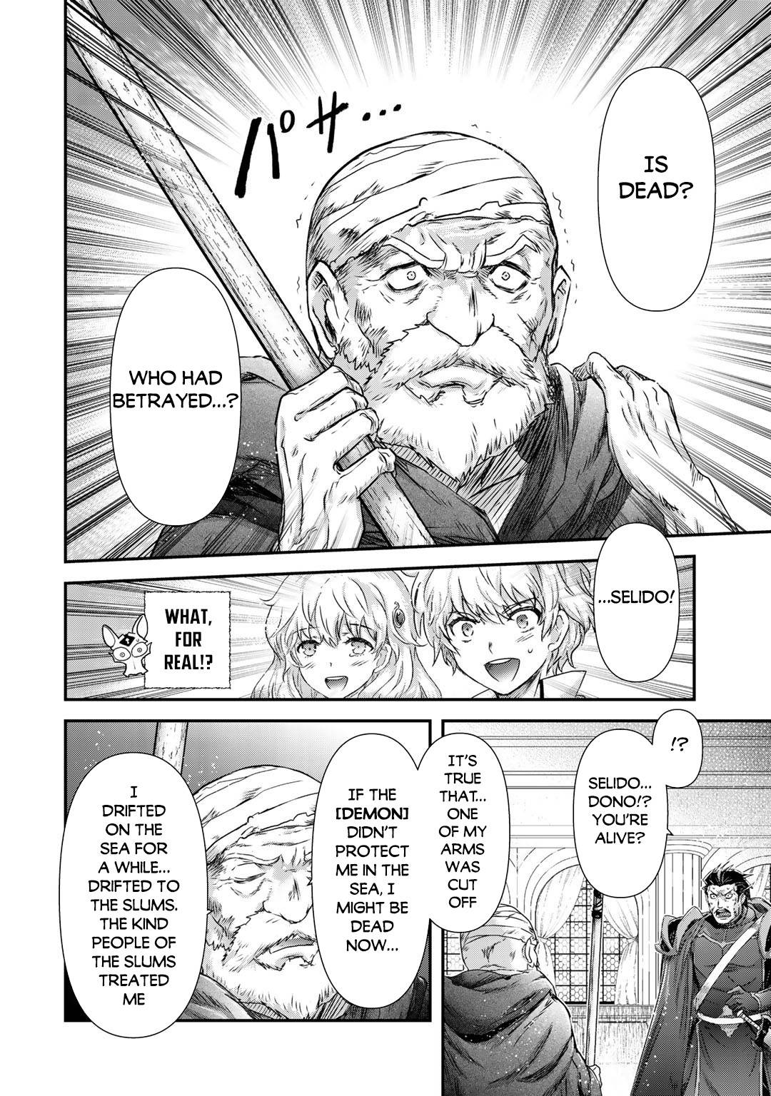 Page 27 of Chapter 53