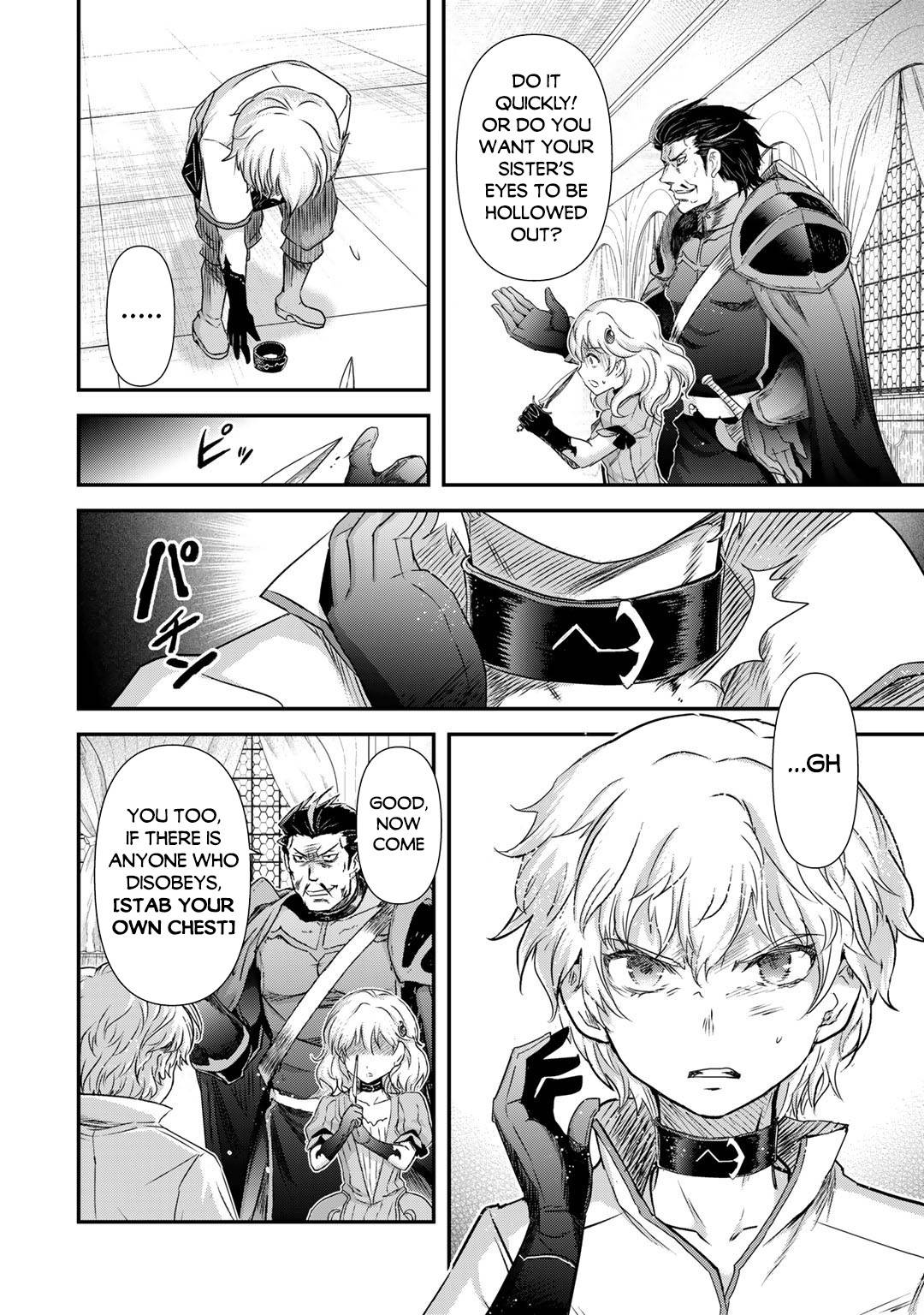 Page 9 of Chapter 54