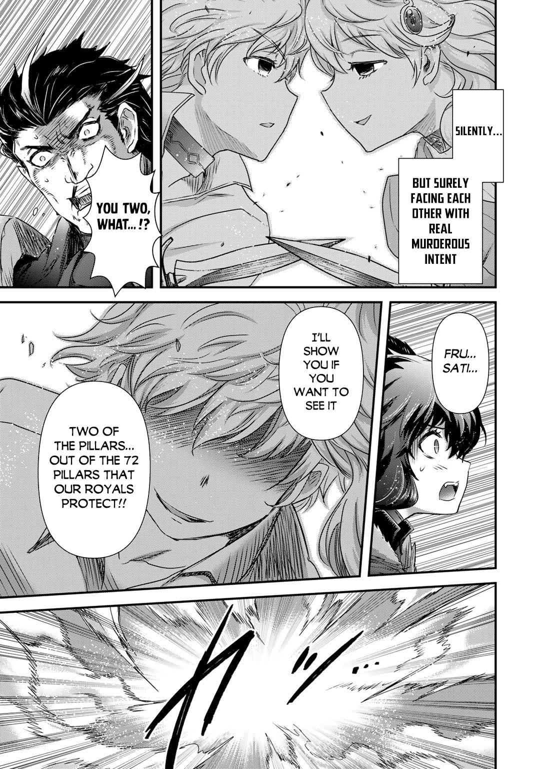 Page 17 of Chapter 54