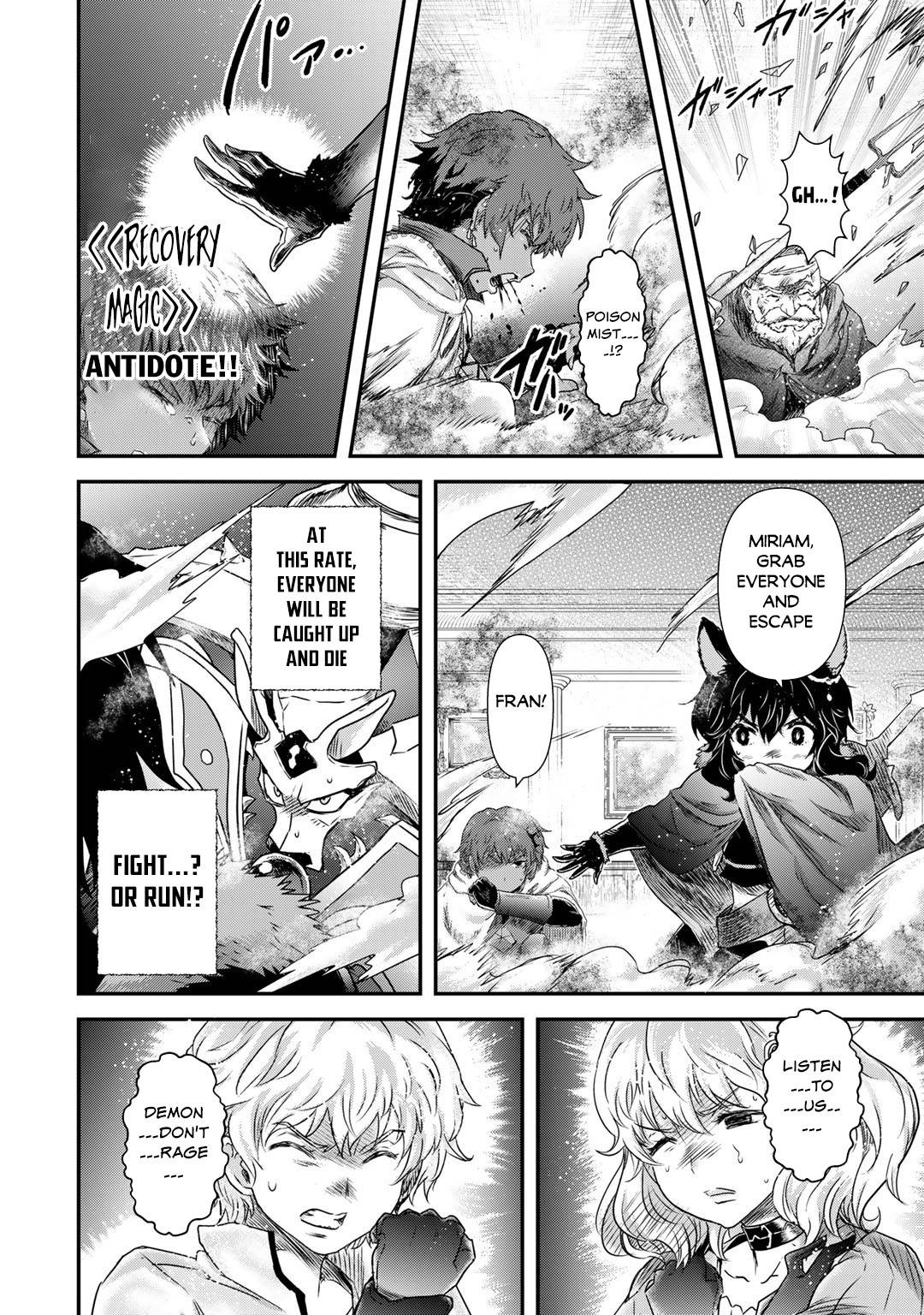 Page 21 of Chapter 54