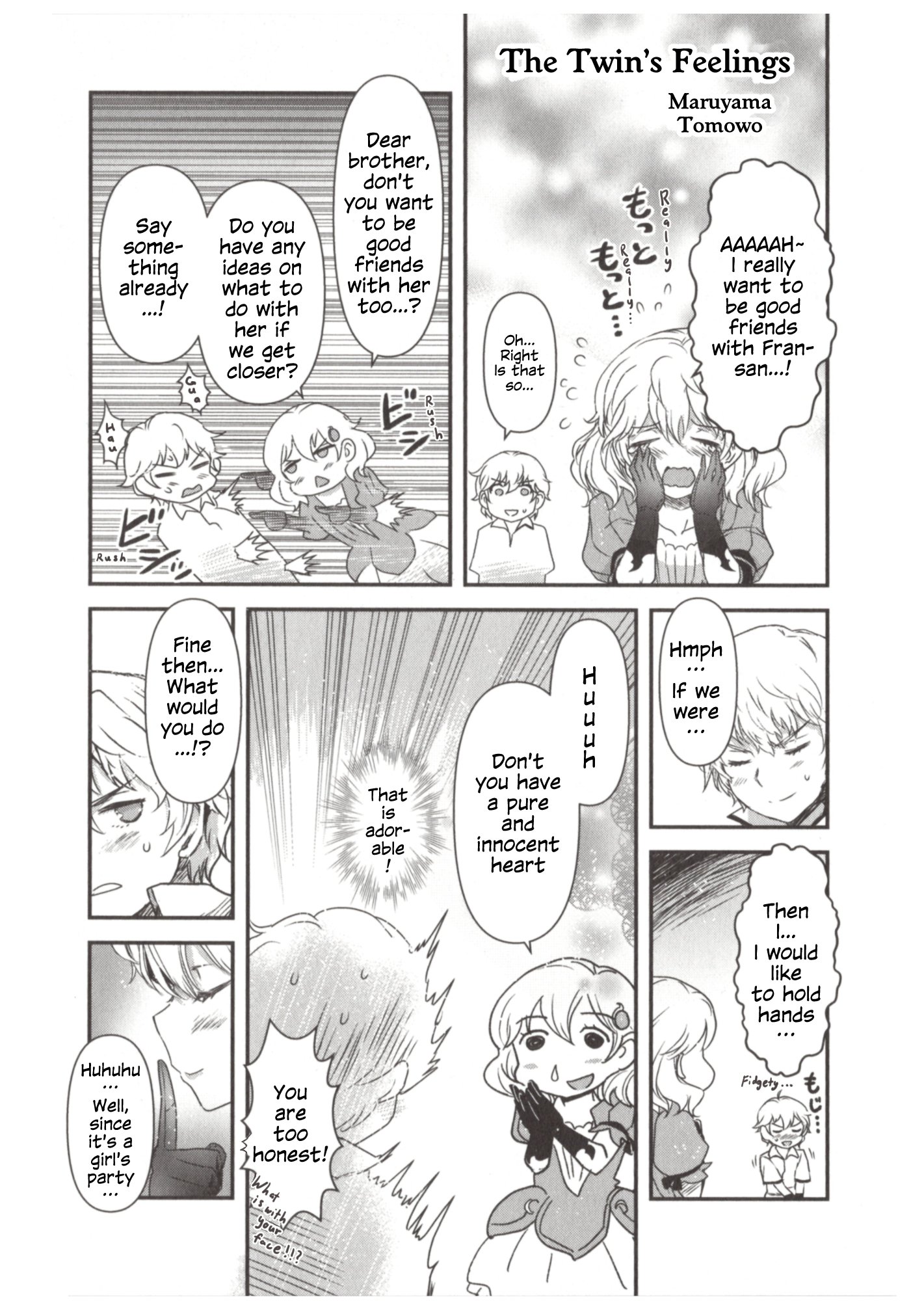 Page 5 of Chapter 55.6