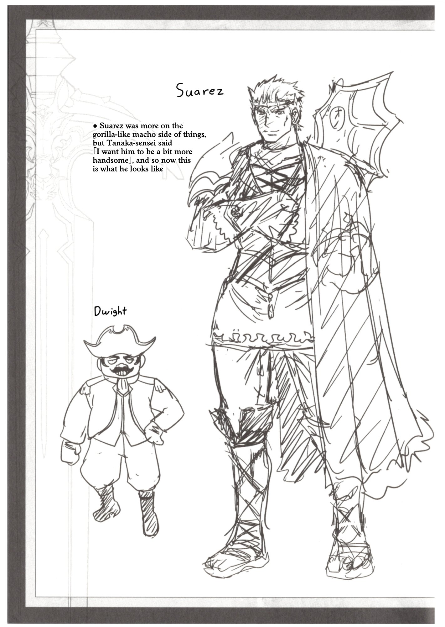 Page 17 of Chapter 55.6