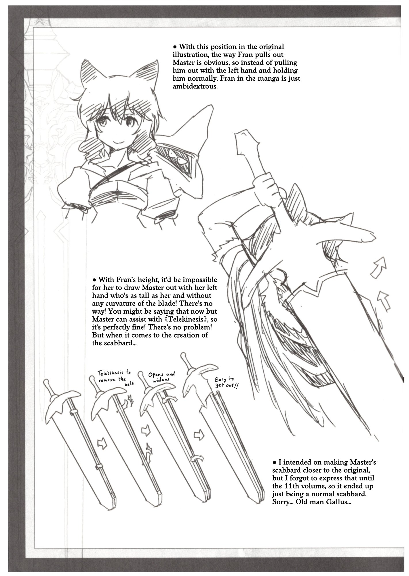 Page 23 of Chapter 55.6